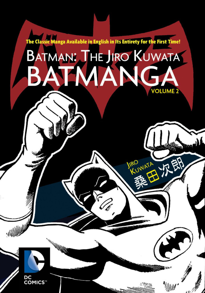 Batman_The_Jiro_Kuwata_Batmanga_Vol_2