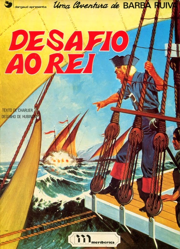 desafio meri 1982